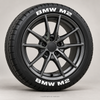BMW M2 Tire Stickers