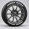 Honda S2000 Tire Stickers