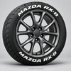 Mazda RX-8 Tire Stickers