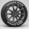 Nissan 370Z Tire Stickers