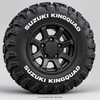 Suzuki KingQuad ATV Tire Stickers