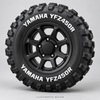 Yamaha YFZ450R ATV Tire Stickers